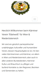 Mobile Screenshot of edelweiss.carinthia.at
